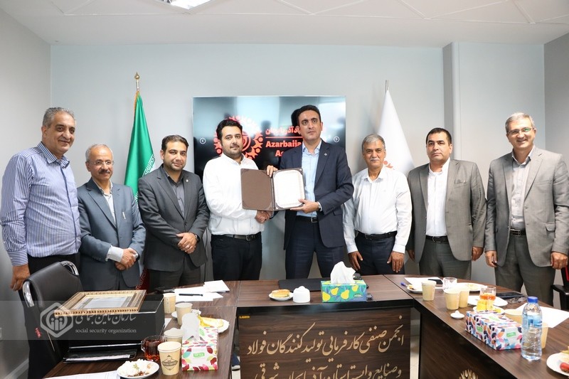 تأمین‌اجتماعی آذربایجان‌شرقی و صنعت فولاد در مسیر حمایت از تولید و اشتغال