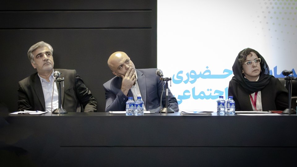 تامین اجتماعی، محکوم به تحول دیجیتال