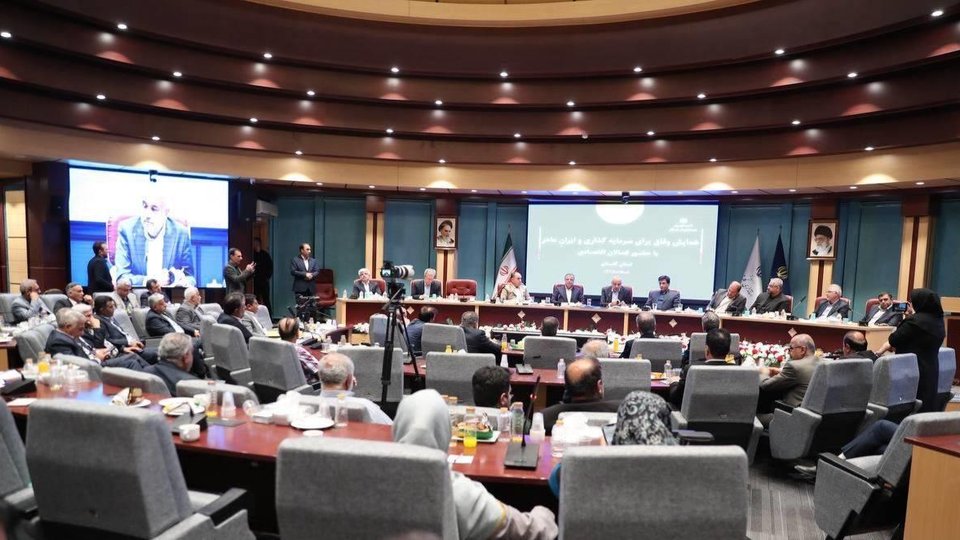 اعتبار 12 برابری حق بیمه کارخانه ها در طرح تصفیه هوشمند