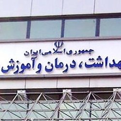 افزایش شیوع آنفلوآنزای H3N2؛ ۱۰۱ جان‌باخته و هشدار وزارت بهداشت درباره موج جاری