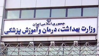 افزایش شیوع آنفلوآنزای H3N2؛ ۱۰۱ جان‌باخته و هشدار وزارت بهداشت درباره موج جاری