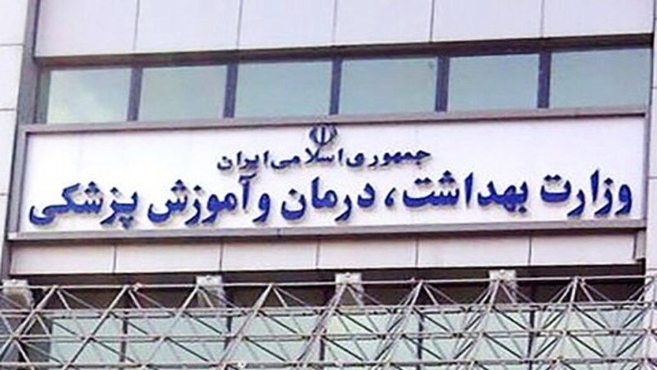 افزایش شیوع آنفلوآنزای H3N2؛ ۱۰۱ جان‌باخته و هشدار وزارت بهداشت درباره موج جاری