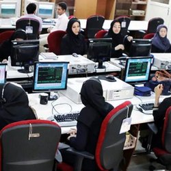 بخشنامه حقوق و مزایای کارکنان دولت در سال ۱۴۰۵ ابلاغ شد