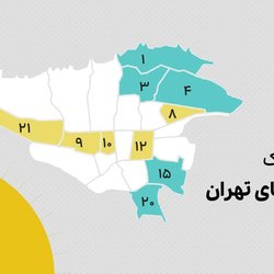 نقشه گرمای تهران