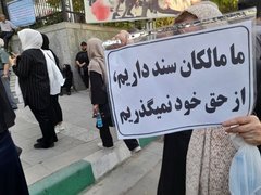 تعاونی مسکن؛ ابزار رفاهی یا بحران حقوقی؟