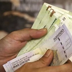 کمیته ترمیم مزد کارگران در نیمه دوم سال تشکیل می‌شود