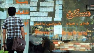نرخ مجاز افزایش اجاره بها اعلام شد