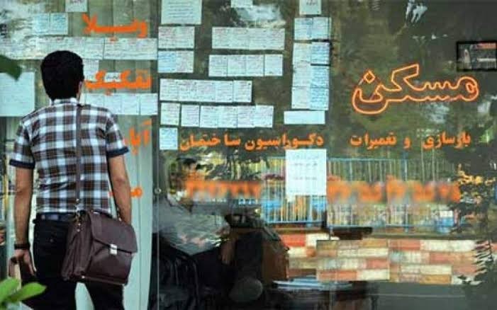 نرخ مجاز افزایش اجاره بها اعلام شد