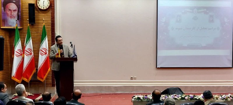 معرفی کارمندان نمونه مدیریت درمان تامین‌اجتماعی گیلان در 1404