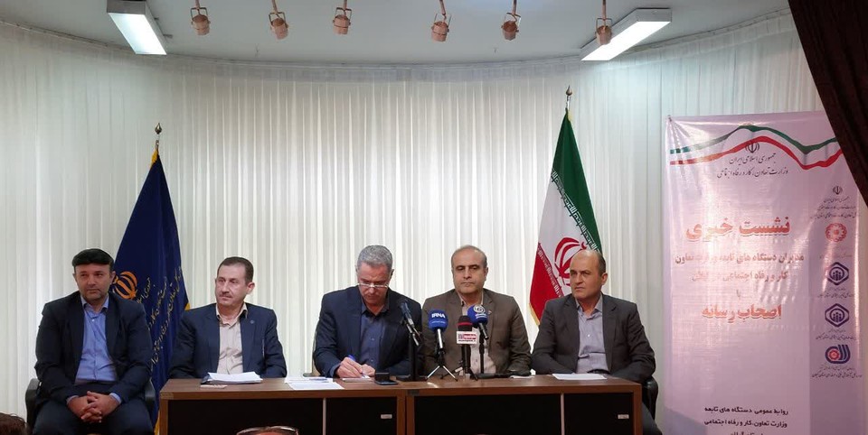 گام‌های جدید تأمین‌اجتماعی گیلان برای توسعه درمان