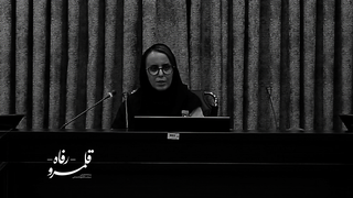 زنان در صنعت نفت قبل از انقلاب؛ از دایه‌ها تا کارگران جنسی