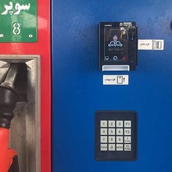 قیمت بنزین سوپر در سال جدید