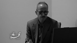 خاستگاه‌های تاریخی تامین اجتماعی