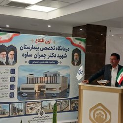 تأمین اجتماعی ۹۹۰۰ نیروی درمانی جدید جایگزین بازنشسته‌ها می‌کند