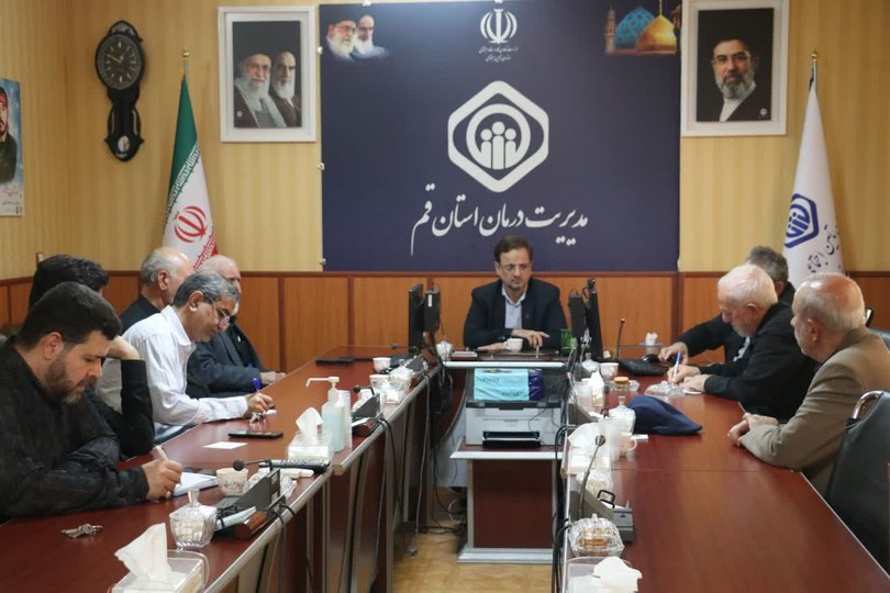 هزینه ۳ هزار میلیارد تومانی تأمین‌اجتماعی برای درمان بیمه‌شدگان قم