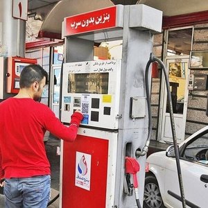 تغییر شیوه نمایش قیمت سوخت در جایگاه‌ها