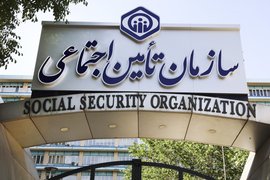 امکان تجمیع سوابق بیمه‌ای بیمه‌شدگان با راه‌اندازی سامانه‌ای جدید