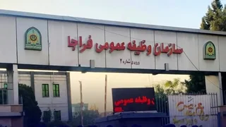 صدور معافیت تحصیلی دانش‌آموزی «اینترنتی» شد