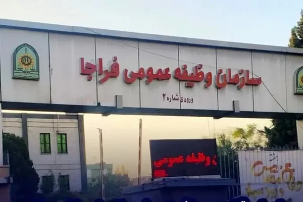 صدور معافیت تحصیلی دانش‌آموزی «اینترنتی» شد