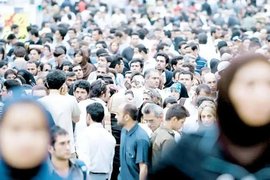 کاهش 10 درصدی سرمایه اجتماعی