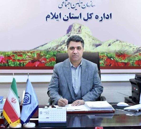 تحول در مدیریت مطالبات تأمین اجتماعی با طرح «هم‌گام»