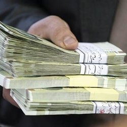 حذف چهار صفر از پول ملی درمان تورم نیست