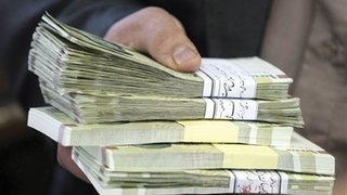راه‌اندازی کارزار اعتراض به شکاف عمیق پرداخت عیدی