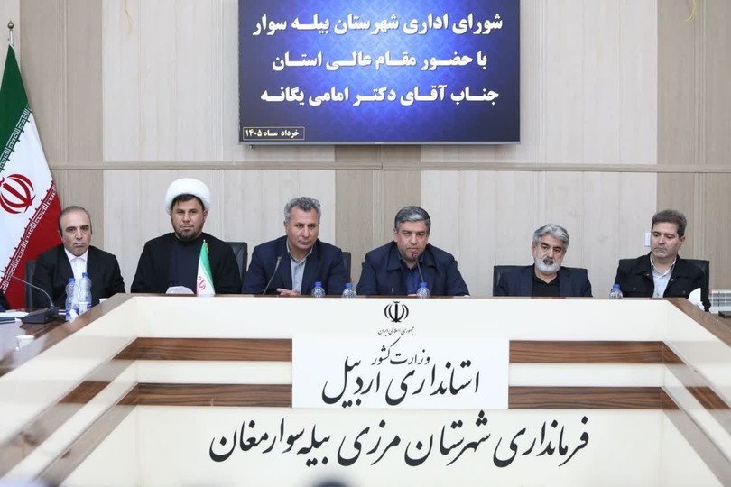 ۳۶۴ میلیارد تعهدات تأمین‌اجتماعی در برابر ۳۲۸ میلیارد منابع بیله‌سوار