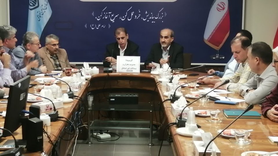 مراکز درمانی گلستان، پناهگاهی امن با استانداردهای جهانی!