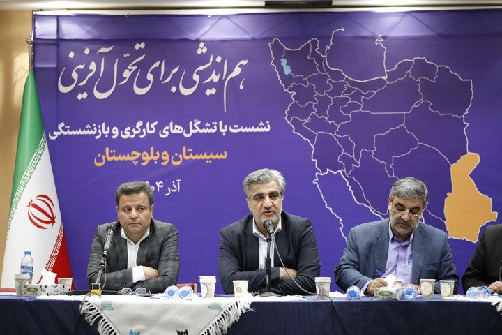 رکورد اجرای پروژه‌های درمانی تأمین اجتماعی در سیستان و بلوچستان