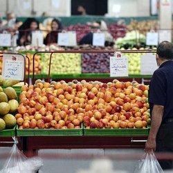 ساعت فعالیت میادین و بازارهای میوه و تره بار اعلام شد