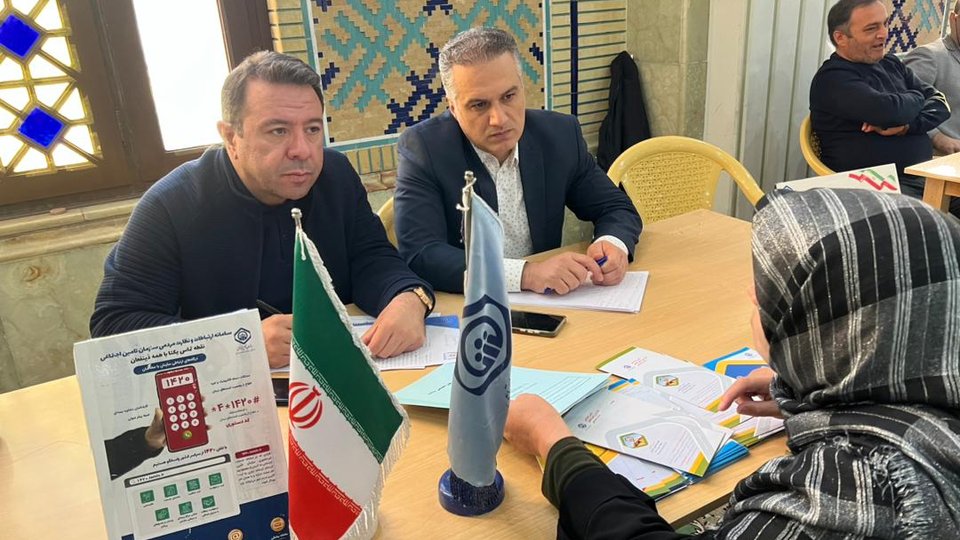 میز خدمت مدیریت درمان تأمین اجتماعی آذربایجان‌شرقی در مصلی تبریز