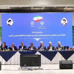 تشکیل سه کارگروه رفاهی برای کارکنان دولت