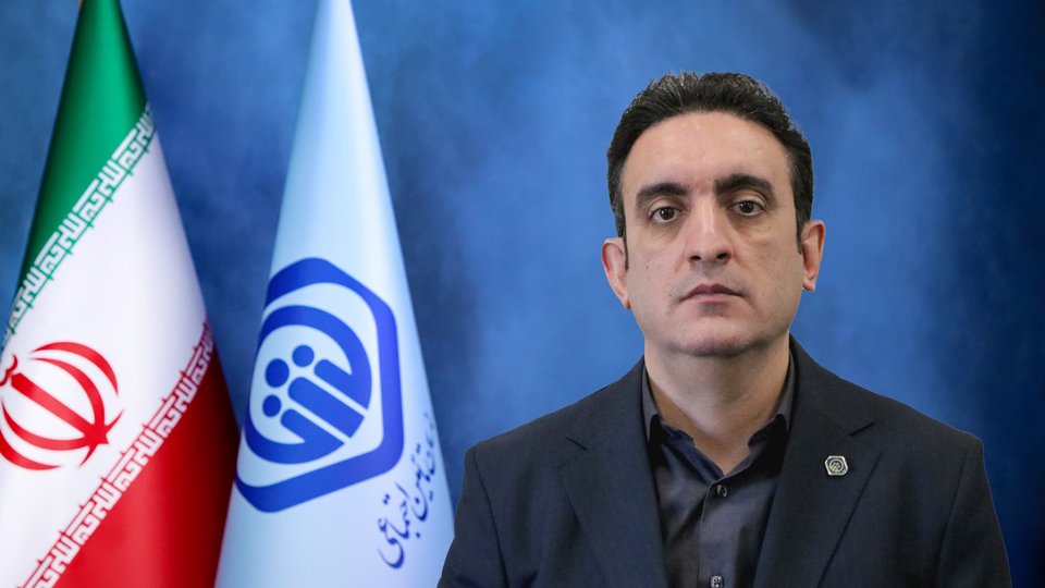 انتصاب سرپرست اداره‌کل تامین اجتماعی استان آذربایجان‌شرقی