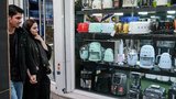 تسهیلات جدید برای ازدواج؛ خرید لوازم خانگی با اعتبار ویژه