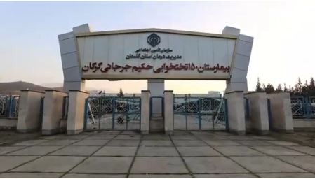 برگزاری کارگاه بررسی تغییرات گایدلاین احیا ۲۰۲۵ در بیمارستان حکیم جرجانی گرگان