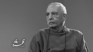 بودجه عادلانه چه زمانی محقق می‌شود؟