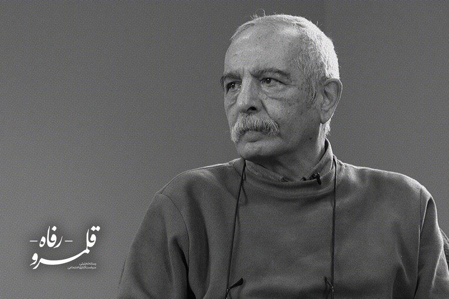 رژیم انباشت و روشنفکران نفتی