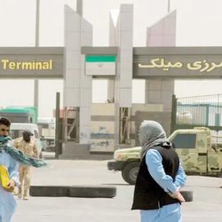 فقر و خشم در مرز سابقه‌دار است