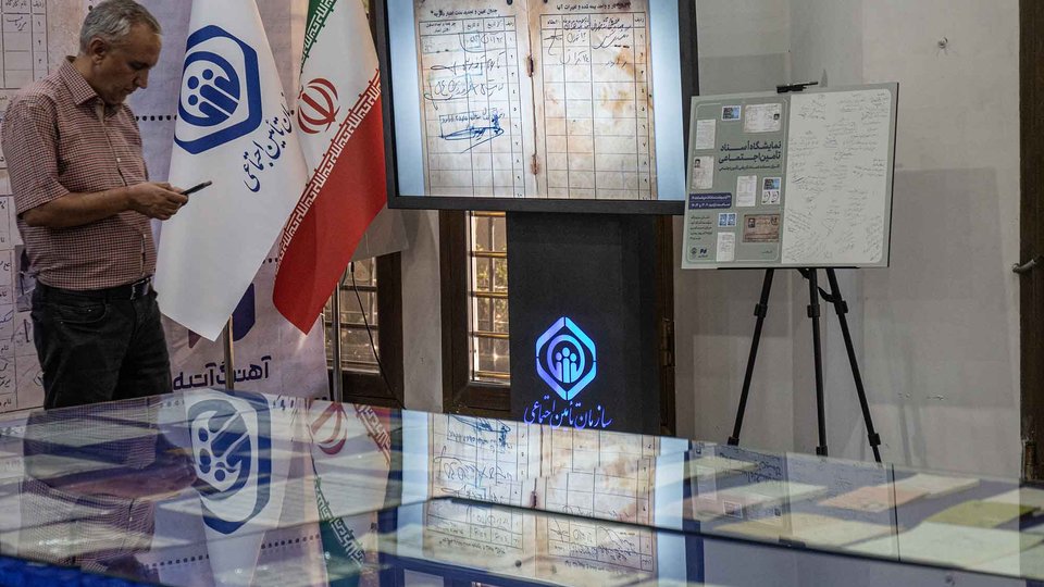 گزارش تصویری از نمایشگاه اسناد سازمان تامین اجتماعی اردیبهشت-خرداد 1405