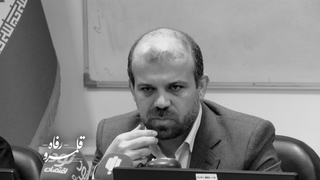 بیمه‌ی مشاغل پلتفرمی نسبت پشتیبانی صندوق را بهبود می‌دهد