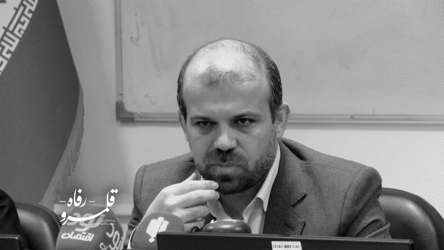 بیمه‌ی مشاغل پلتفرمی نسبت پشتیبانی صندوق را بهبود می‌دهد
