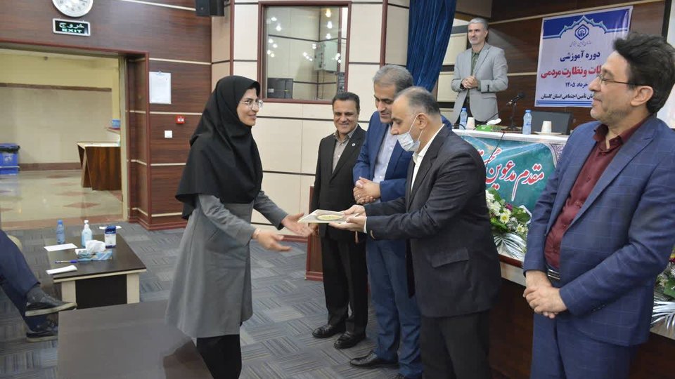 ارتباطات و نظارت مردمی در درمان تأمین‌اجتماعی گلستان تقویت می‌شود