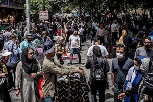 پنجره جمعیتی ایران