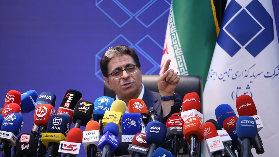 گزارش تصویری از نشست خبری مدیرعامل شستا