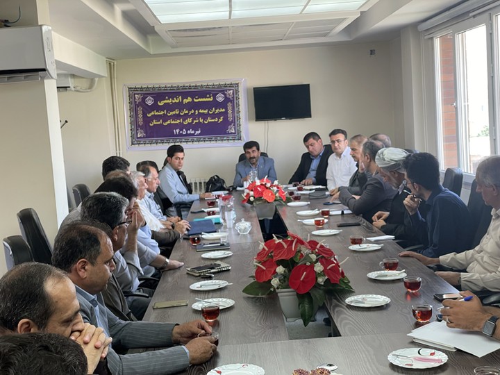 تداوم پایداری سازمان نیازمند همراهی شرکای اجتماعی و اصلاح قوانین است