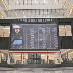 بورس ۱۵ تیر تعطیل شد؛ بازار سرمایه شنبه و یکشنبه فعال است