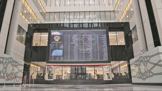 بورس ۱۵ تیر تعطیل شد؛ بازار سرمایه شنبه و یکشنبه فعال است