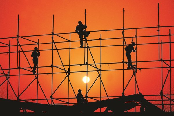 مبنای نرخ‌گذاری کار آدم‌ها