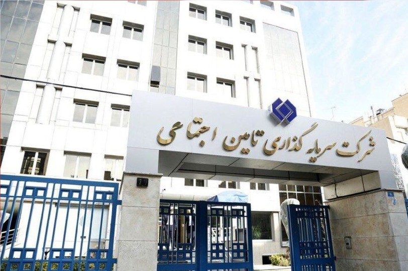 در مجمع عمومی «شستا» چه گذشت؟